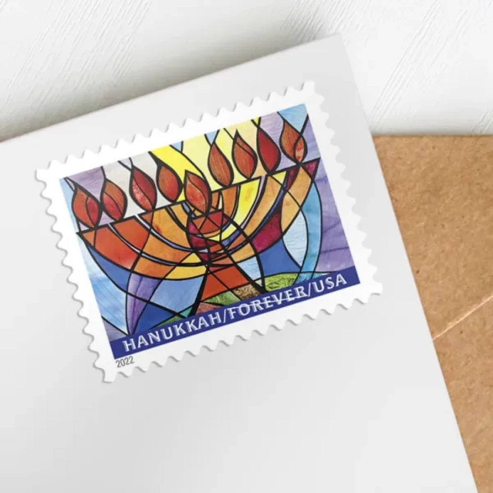 (2022) USPS Hanukkah Postage Stamps