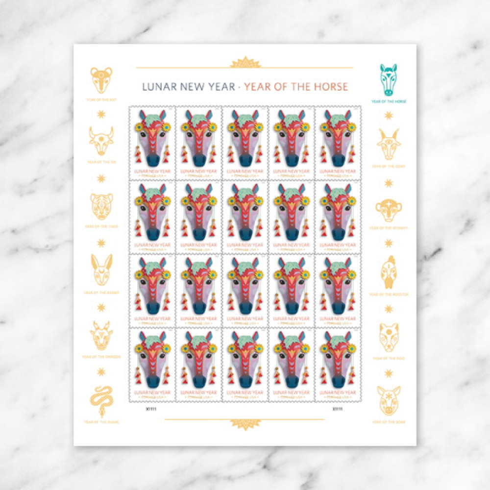 (2026) Lunar New Year: Year of the Horse Forever Stamps, Sheet of 20