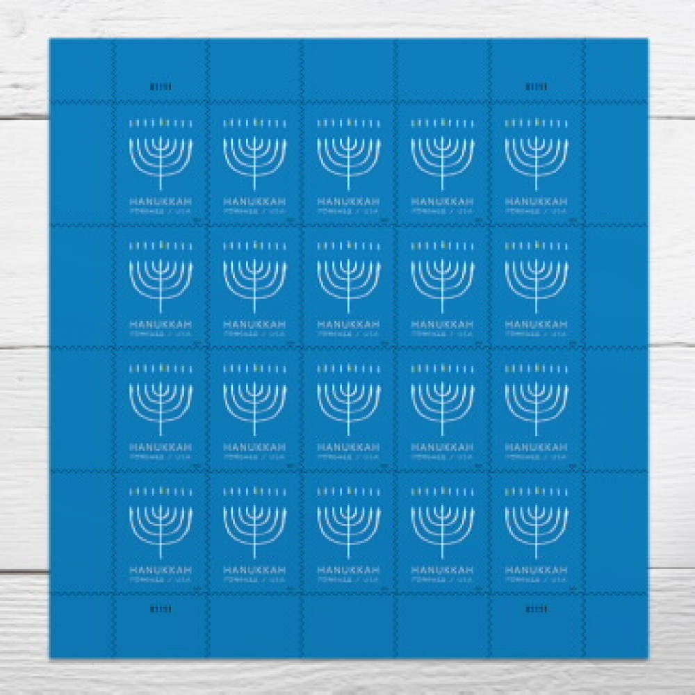 (2024) USPS Hanukkah Forever Stamps, Sheet of 20
