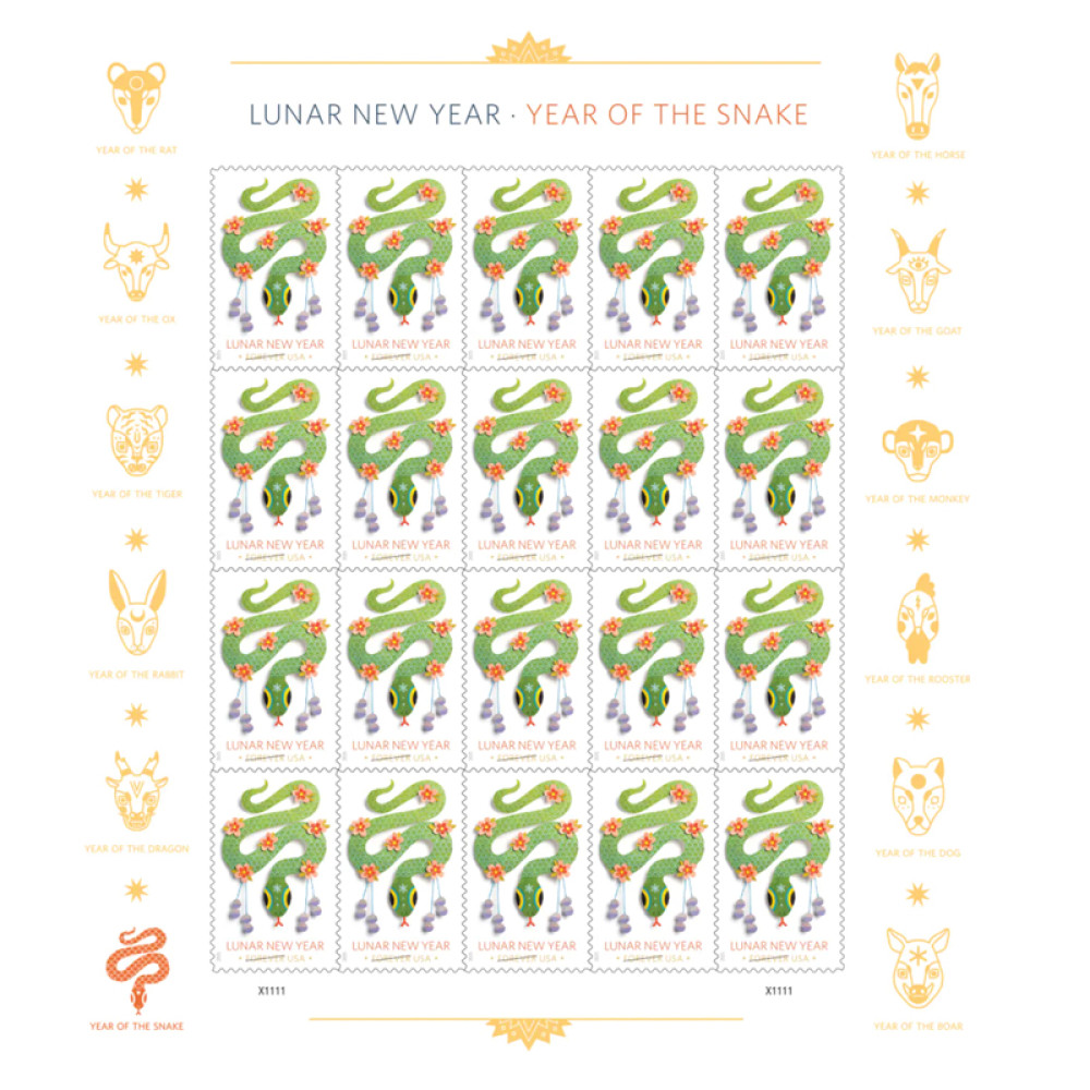 (2025) Lunar New Year: Year of the Snake Stamps, Sheet of 20 Forever